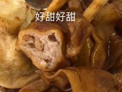 -熙盛源(复兴路店)