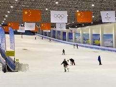 -绍兴启迪乔波冰雪世界