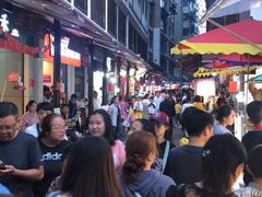 -捞沙巷