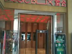 -堂会(白云店)