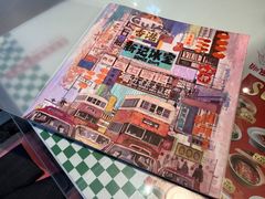 -香港新记茶餐厅(春熙太古里店)