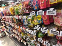 -blt精品超市(高德置地冬广场店)