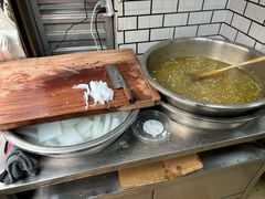 -清真·宏顺祥卤汁凉粉(大皮院店)