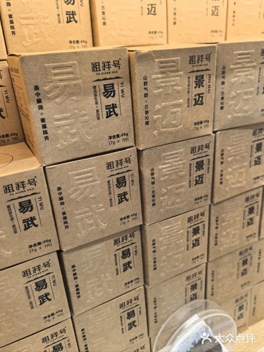 德宏芒市国际机场图片