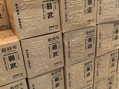 -德宏芒市国际机场