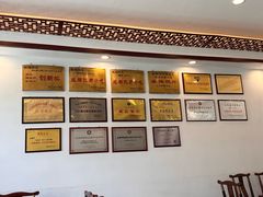 -郭鸡肉·非遗餐厅(安仁古镇店)