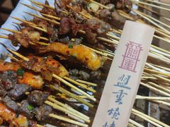 -盟重烧烤(高正街店)