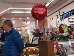 -王府井百货(总府店)