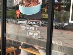 -云味馆·云南菜·云南米线(沙井华润店)