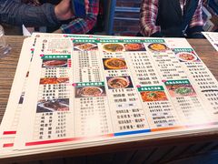 -老号尤兔头(幸福店)