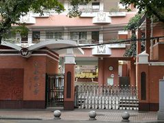 -文德路小学(南校区)