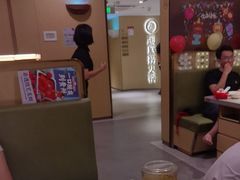 -海底捞火锅(塘厦天虹店)