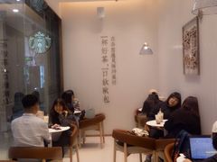 大堂-奈雪的茶(金鹰广场店)