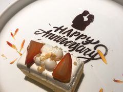 纪念日小蛋糕-燃扒房Steakhouse(皇庭店)