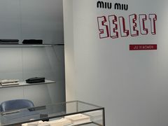 -MIU MIU(成都太古里店)