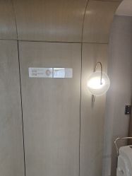 -北京漾格医疗美容医院