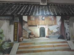 -姑苏家宴·苏帮菜·松鼠桂鱼(苏州总店)