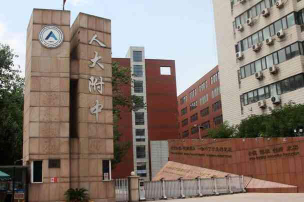 doctype html> html lang="zh-cn"> head> meta charset="utf-8"/> m