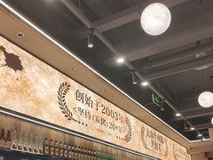 -三毛烧烤·南昌大排档(山姆店)