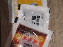 -四姐妹东北饺子(沙尾路店)