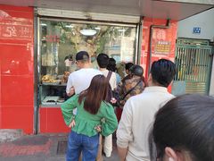-张记卤菜店(三条巷店)