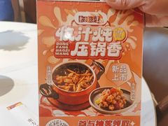 -东方饺子王(和平里店)
