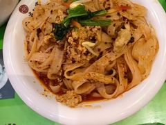 -令氏家外家周礼食府(桥南店)