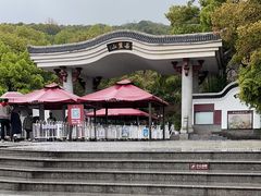 -岳麓山风景名胜区