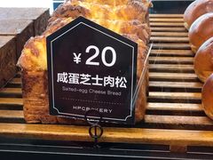 -红跑车(朝晖店)