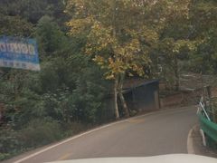 -金堂县云顶石城风景区