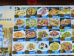 -老东阳·外婆菜(横店店)
