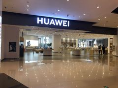 -华为授权体验店(中山公园来福士)