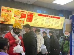 -江三王记牛杂馆(总店)