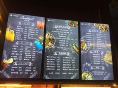 -CIRCLE·酒吧(第一国际店)