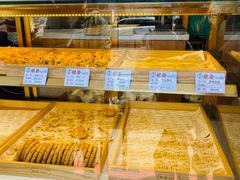 -酥翁糕点(顺义店)