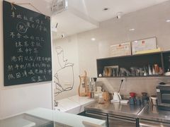 -范咖啡·沙拉鲜食(前海观峰阁店)