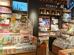 -九木杂物社(运河上街店)