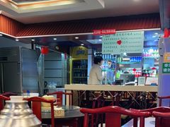 -内蒙联营烧麦 草原石榴红(护国寺店)