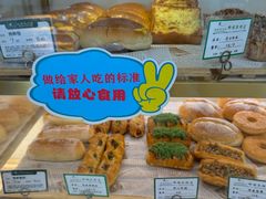 -蜂蝶来饼店(拱北总店)
