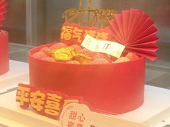 -BreadTalk面包新语·烘焙蛋糕(高德置地春广场店)