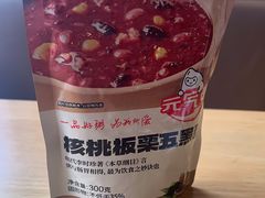 -嘉和一品粥(政府街店)