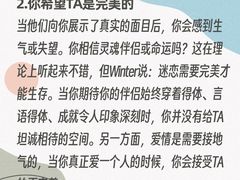-壹点灵·心理咨询中心(中山公园店)