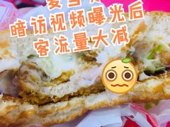 -麦当劳(世纪汇广场店)