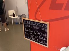 -乐刻运动健身(青山印象城店)