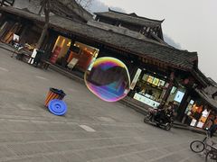 -崇州市街子古镇