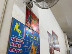 -厕所串串(文殊院店)