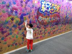 -东浩兰生上海世博展览馆