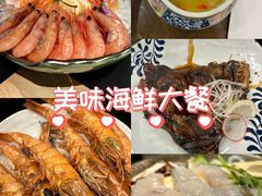 -红叶日本料理(开发区店)