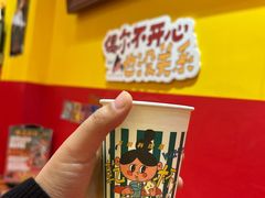 -万能料理屋(钟鼓岭路店)