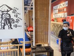 -老船舫·现做活鲜鱼馆(东郊记忆店)